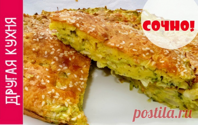 Капустный пирог очень БЫСТРО, очень ВКУСНО - Простые рецепты Овкусе.ру