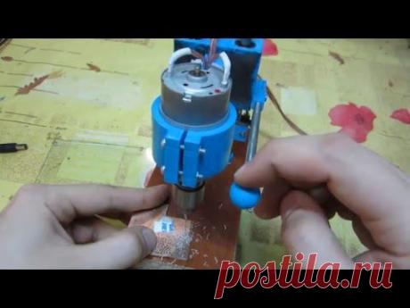 Сверлильный станок для печатных плат