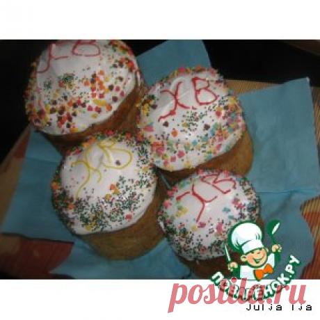 Кулич "Семейная традиция" - кулинарный рецепт