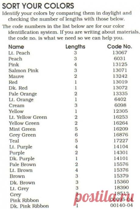 (6) Gallery.ru / Фото #1 - 9 - vera0211