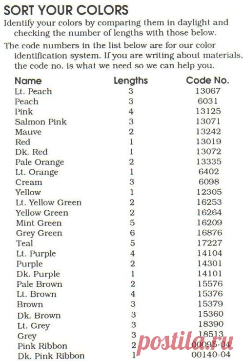 (6) Gallery.ru / Фото #1 - 9 - vera0211