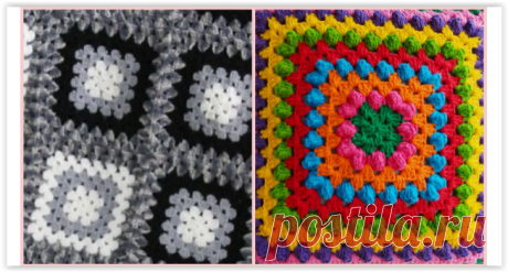 Такой простой и любимый «бабушкин квадрат» - cхемы, идеи, воплощения!