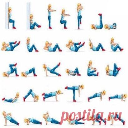 Лучшие упражнения для похудения!
Уже через 3 недели ты увидишь результат