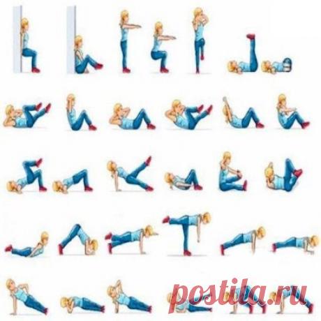 Лучшие упражнения для похудения!
Уже через 3 недели ты увидишь результат