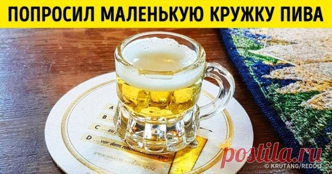 19 ресторанов, в которых работают невероятные шутники . Милая Я