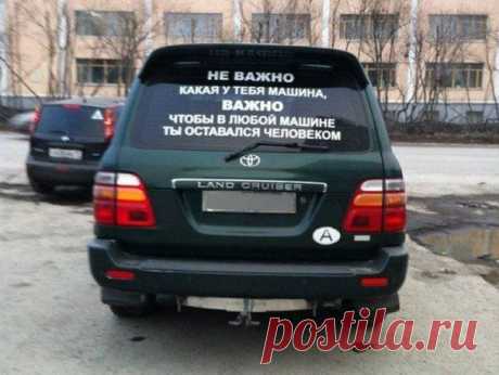 Не важное и важное...
