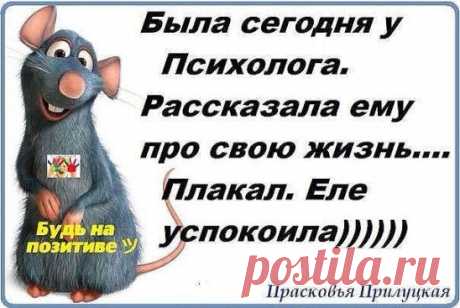 Pinterest