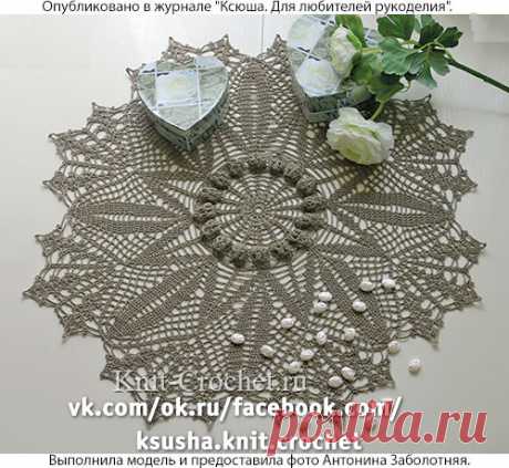 Салфетка серая крючком.