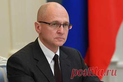 Кириенко: за два дня марафон "Знание. Первые" посетили 15 тыс. человек. Выступления набрали более 16 млн просмотров в интернете и по телевидению