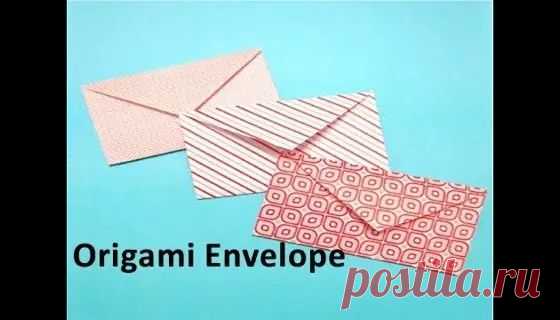 конвертики самодельные - 2 тыс. результатов. Поиск Mail.Ru