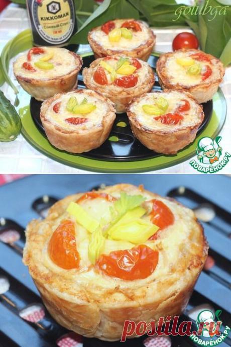 А-ля буше с помидорами черри - кулинарный рецепт