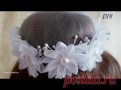 Сеточка на гульку из органзы,Hairnet on the bun organza, DIY,МК