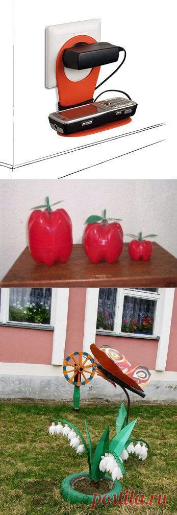 Пластиковые идеи