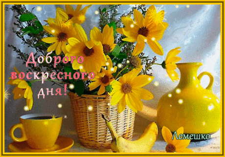 Тише, тише… Не судите, это грех… | Рамочка