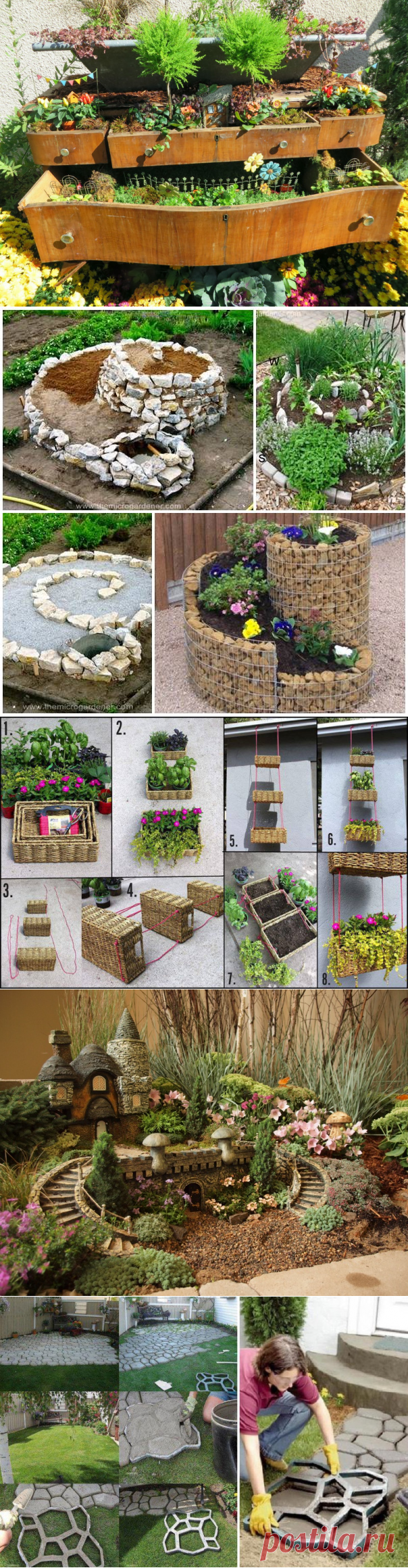 30 потрясающие малобюджетных идей для сада