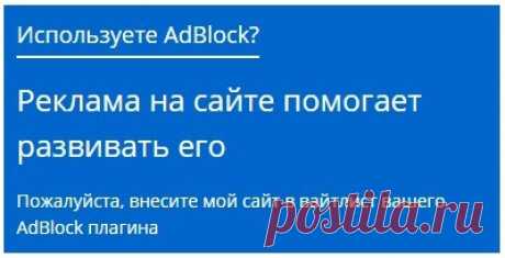 Ингаляции с Диоксидином для детей - инструкция по применению в небулайзере