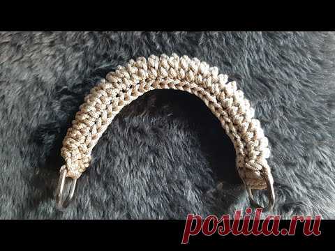 ALÇA para BOLSA em CROCHÊ. #vavamelo (passo a passo)