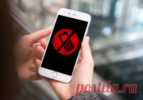 Как правильно перезванивать на пропущенные звонки от незнакомых номеров | Записки Айтишника | Яндекс Дзен