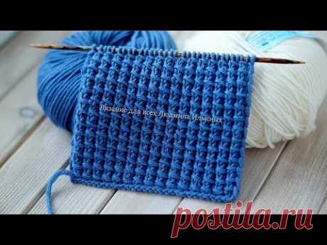 How to Knit the Bamboo Stitch