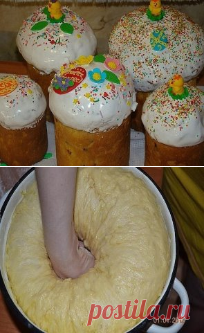 Одноклассники