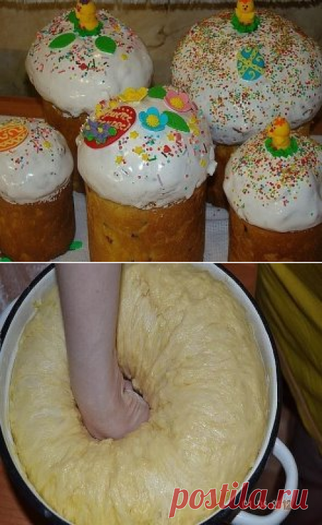 Одноклассники