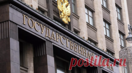 В России предложили допустить к работе советские измерительные приборы. В правительстве России предложили допустить к работе советские измерительные приборы. Соответствующий законопроект Госдума приняла в первом чтении 17 октября. Читать далее