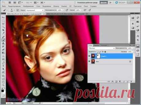 Как сделать гладкую кожу в Photoshop CS5