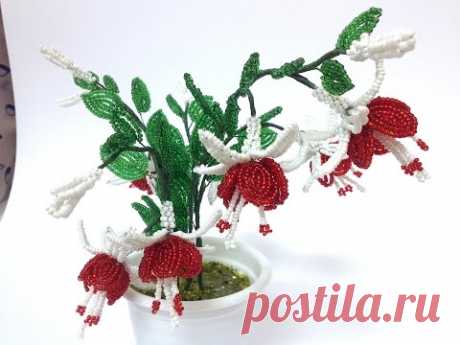 Фуксия из бисера. Часть 1/2. Beaded fuchsias. Бисер с Анной. Бисероплетение. DIY
