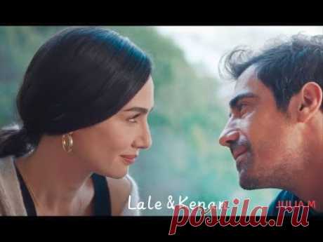 Lale & Kenan /  Stay with me / Останься со мной