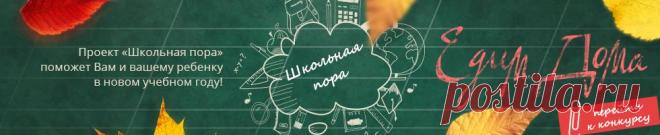 Базовый рецепт хлеба от Джейми Оливера | Кулинарные рецепты от «Едим дома!»