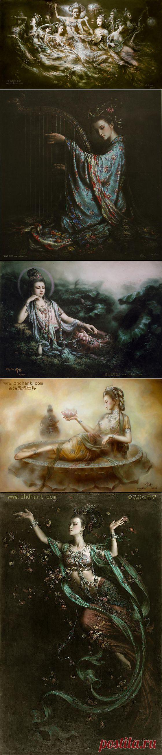 Художник Zeng Hao..