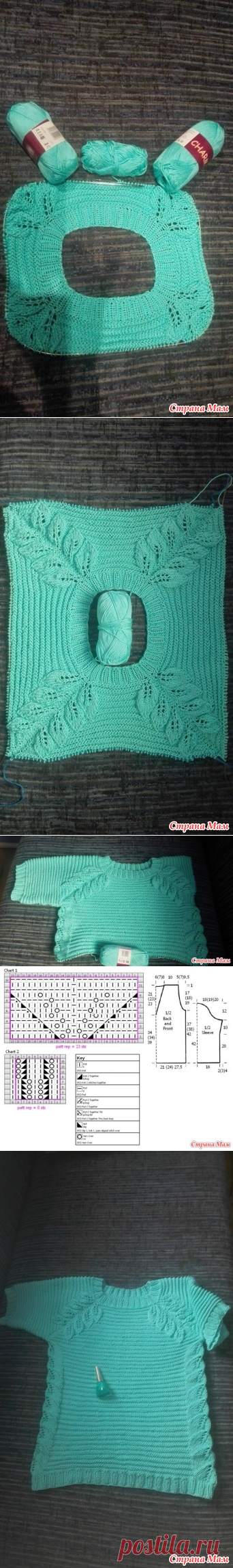 Джемпер "Весенние листочки" - Вязание - Страна Мам