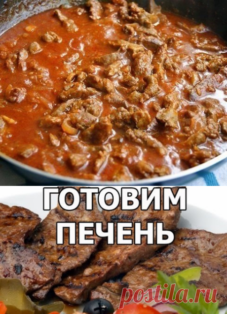 (12) Одноклассники