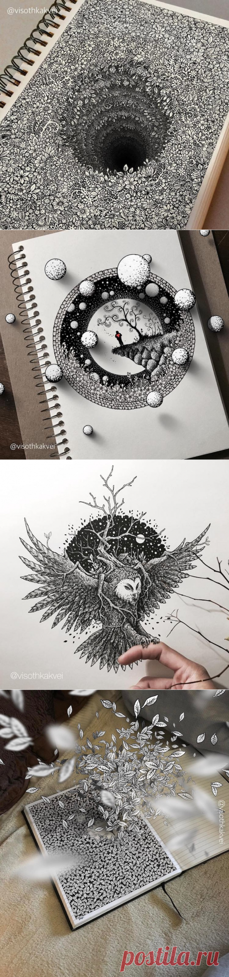Visothkakvei Floods Sketchbook Pages with Impossibly Detailed Drawings