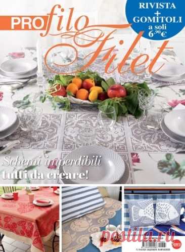 Profilo Filet №1 2024 Luglio/Agosto