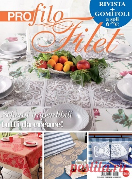 Profilo Filet №1 2024 Luglio/Agosto