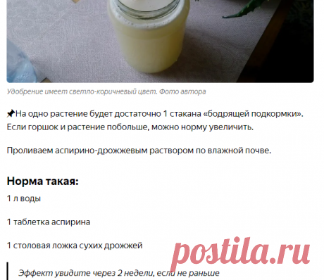 Скриншот 19-11-2020 19:41:52.png
