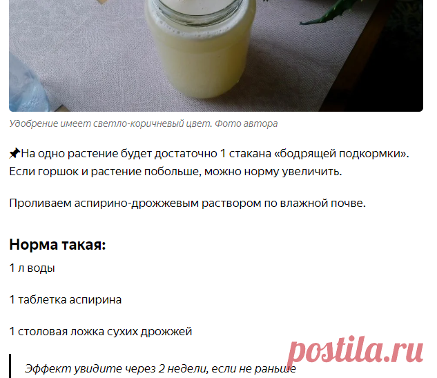 Скриншот 19-11-2020 19:41:52.png