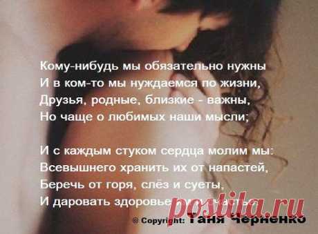 (18) Одноклассники