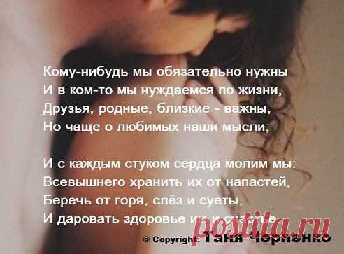 (18) Одноклассники