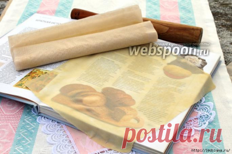 Как готовить тесто фило?