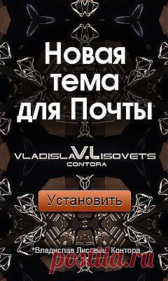 Оксисайз - Дышим и Худеем!