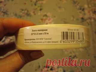 Рекомендуем сообщество
