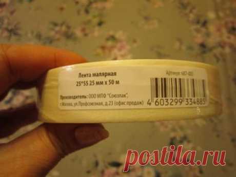 Рекомендуем сообщество