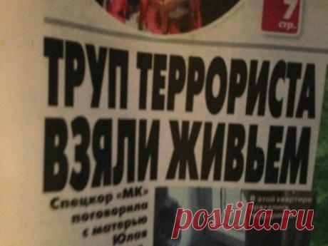 Забавные ситуации, которые несомненно заставят улыбнуться