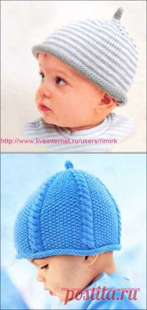 Вязаные шапочки для малышей до 2 лет