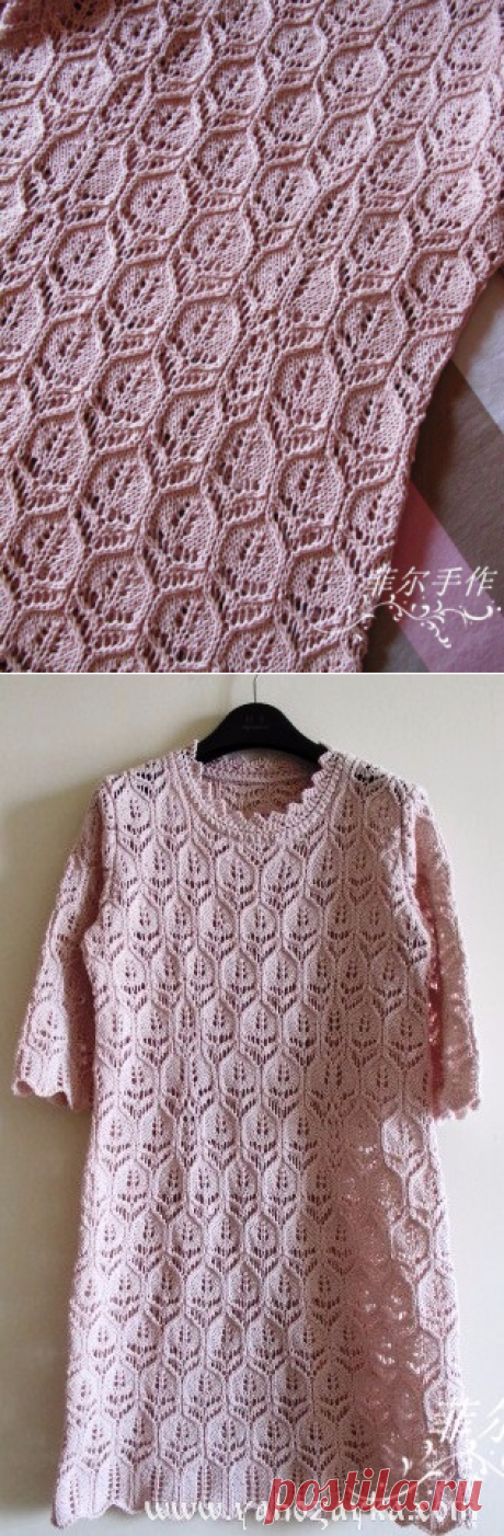 Ажурное платье спицами для лета спицами. Схемы вязания из японских журналов | Я Хозяйка