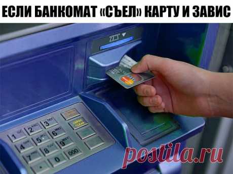 (18) Одноклассники