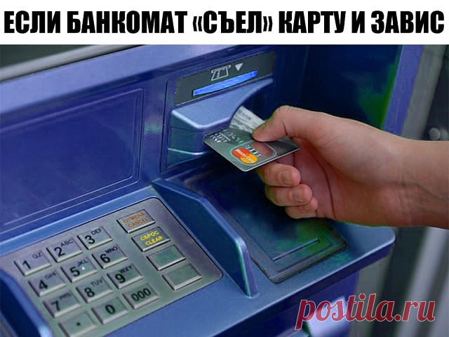 (18) Одноклассники