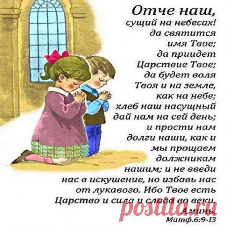 Интересные новости
